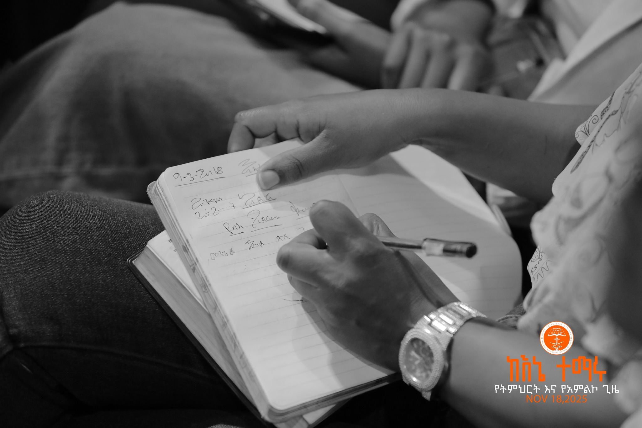 Tuesday Teaching Series - Image 1