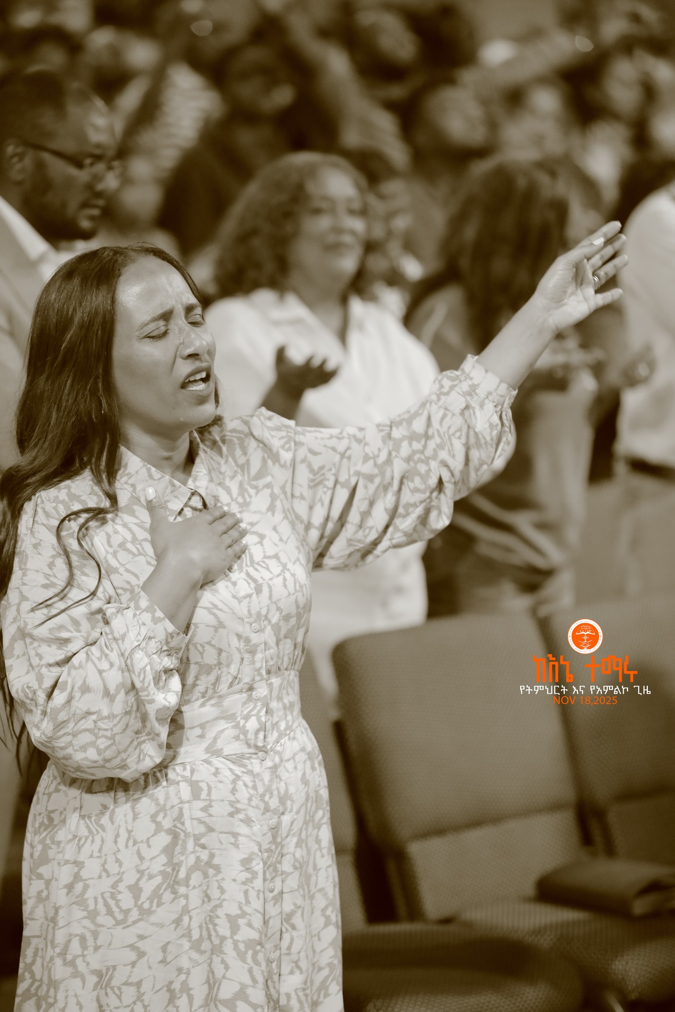 Tuesday Teaching Series - Image 2