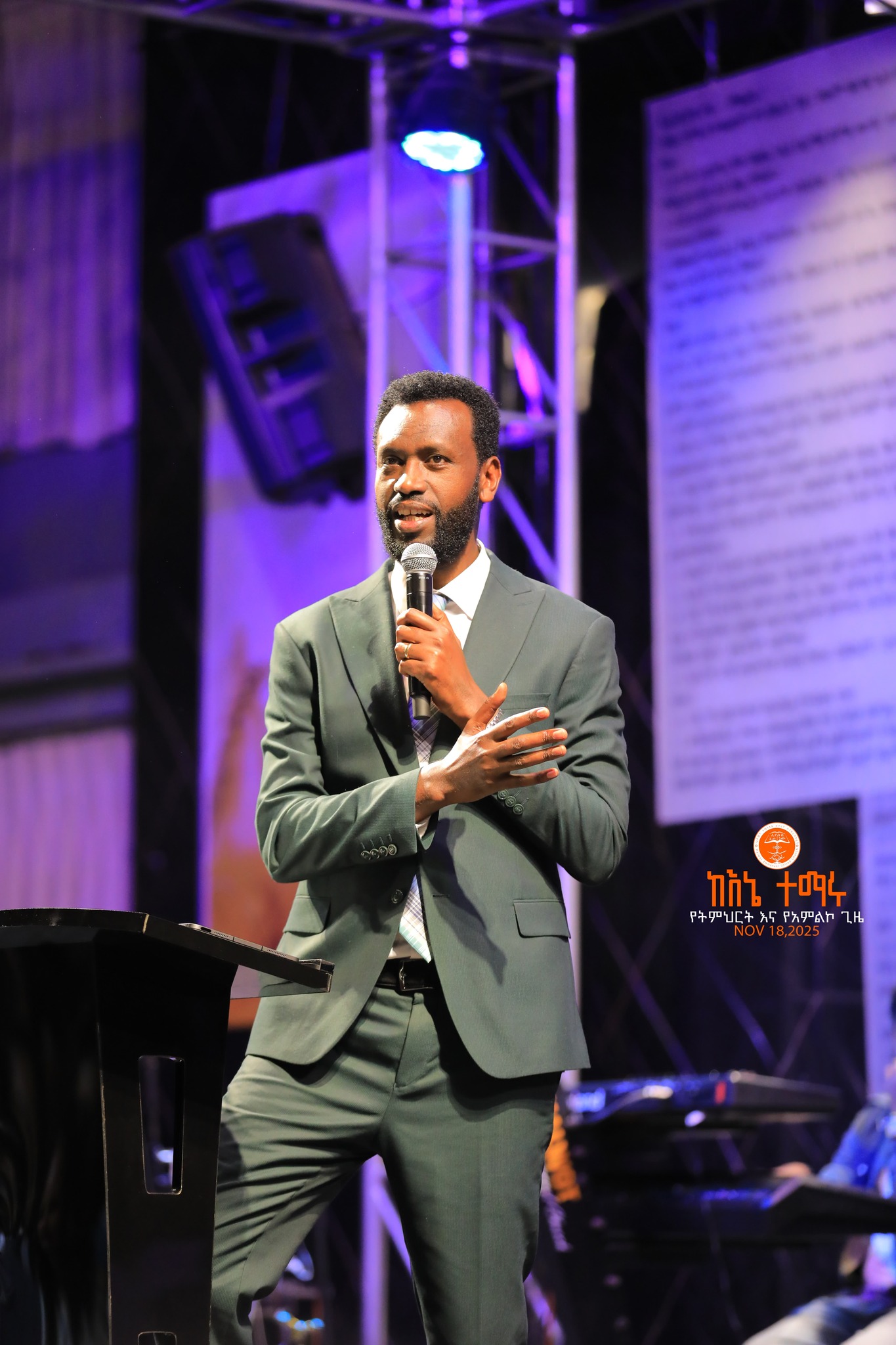 Tuesday Teaching Series - Image 3