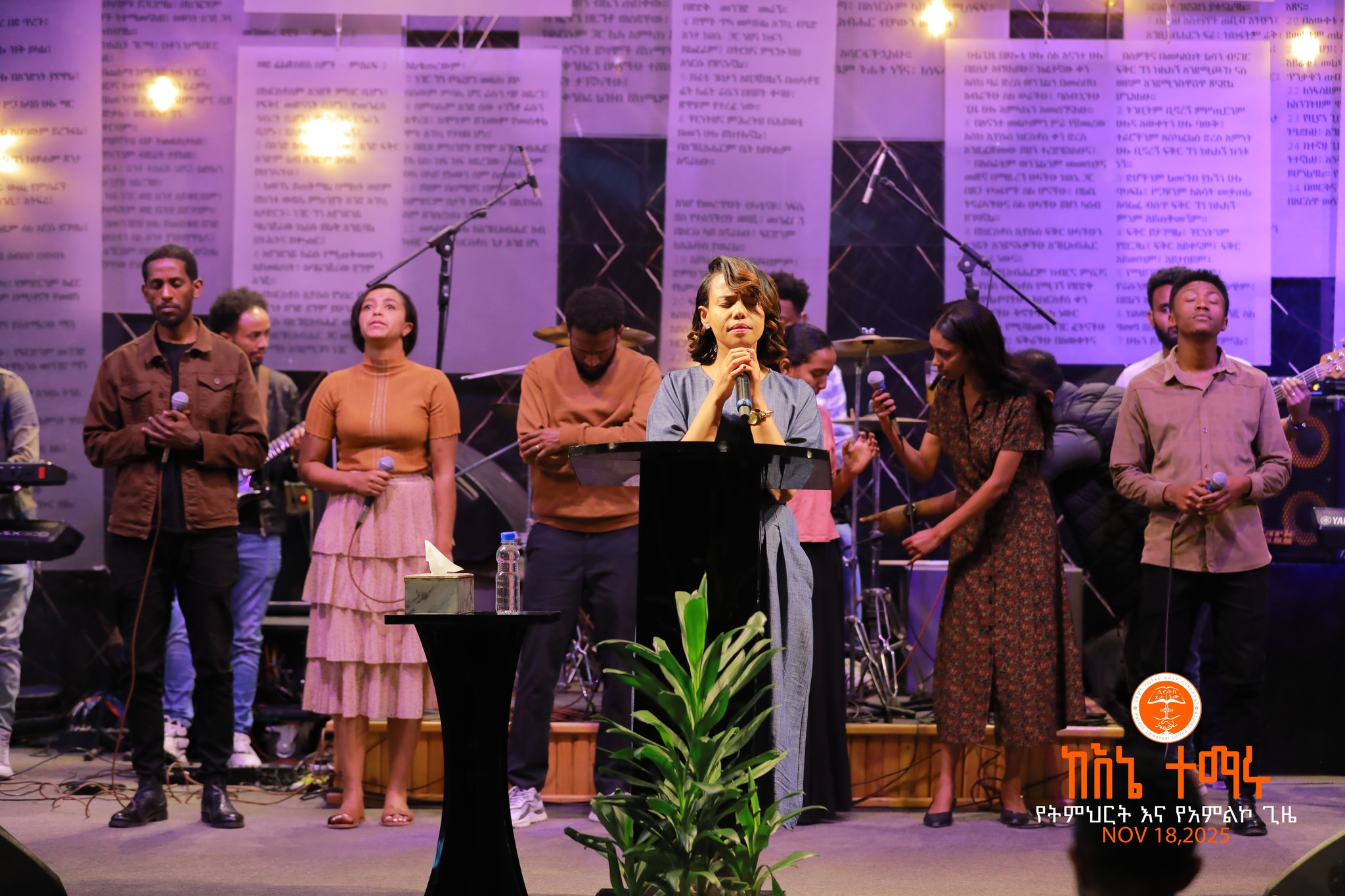 Tuesday Teaching Series - Image 4